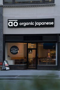 AO Bowls in New York