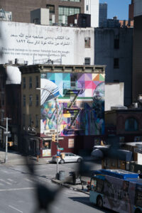 Ausblick von der Highline