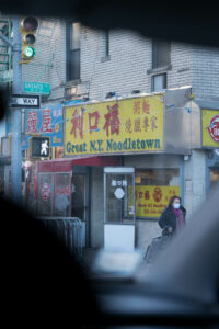 Straßenszene in China Town