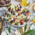 Rezept: Gnocchi-Salat griechische Art