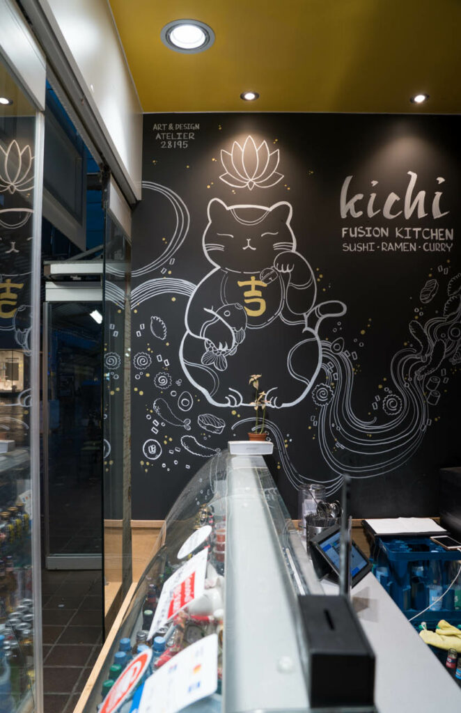 Kagi Bar - Kichi Fusion Kitchen, Bremen