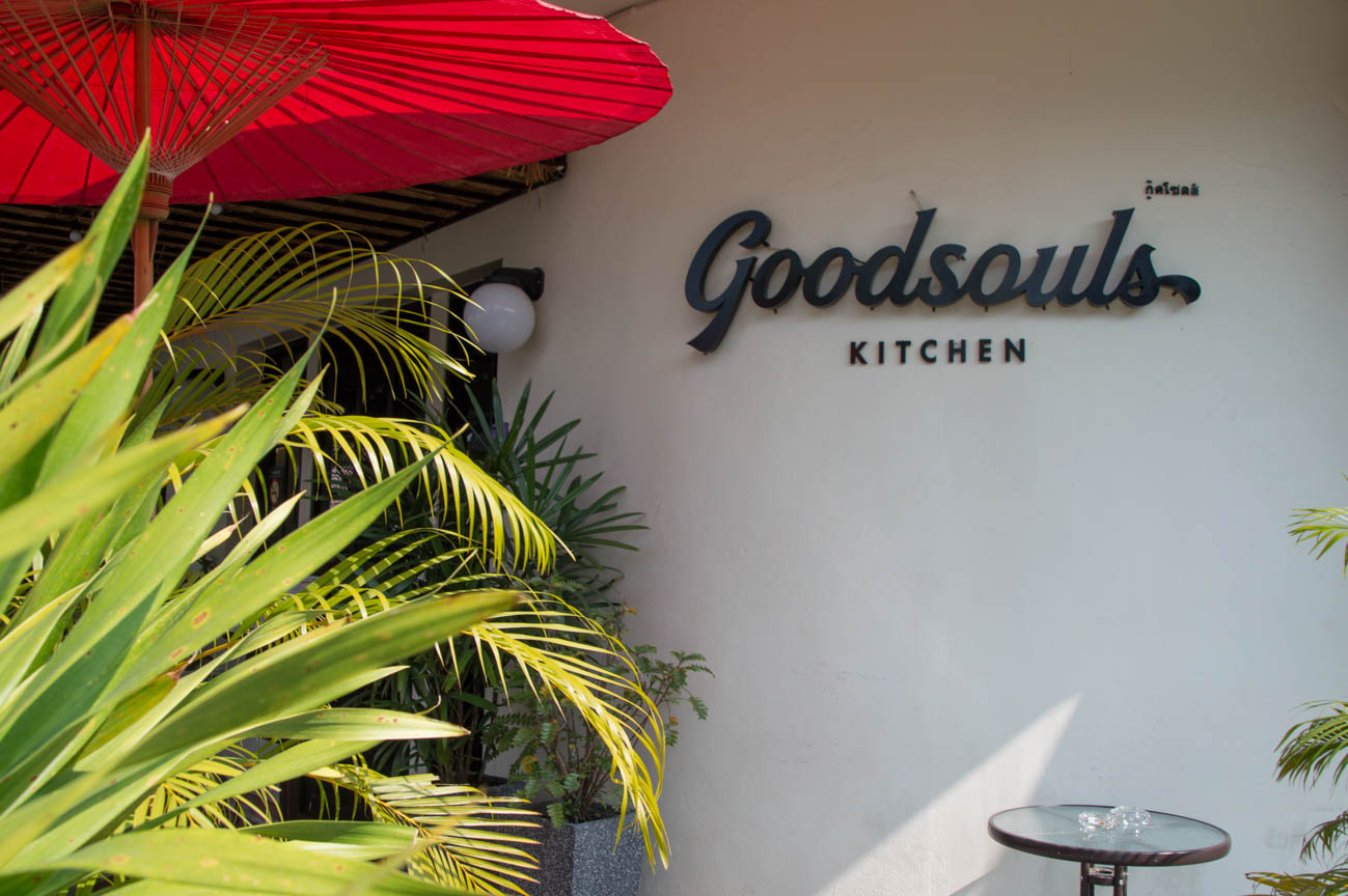 Goodsouls Restaurant Chiang Mai, Thailand